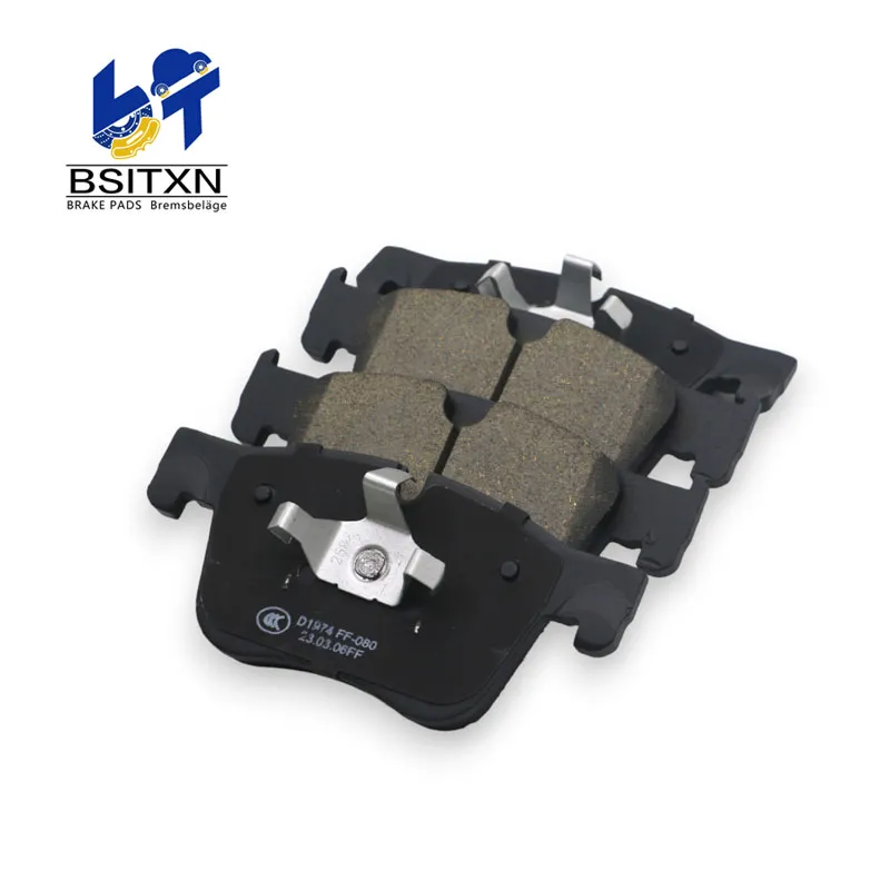 Части за спирачни накладки